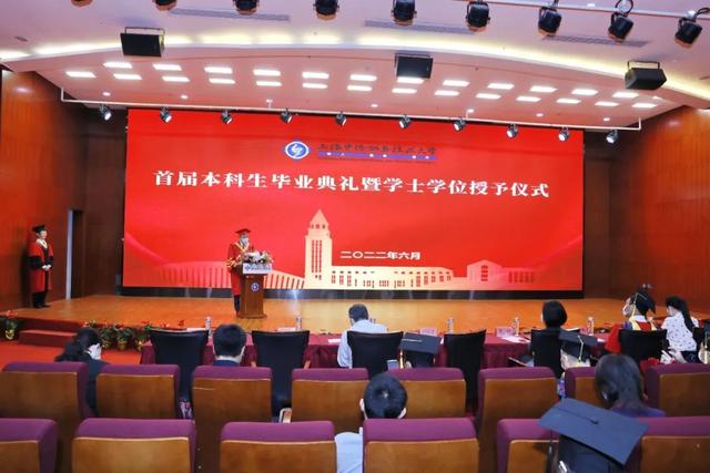 上海中侨职业技术大学好不好，排名怎么样评价如何（中侨职业技术大学首届本科生毕业）