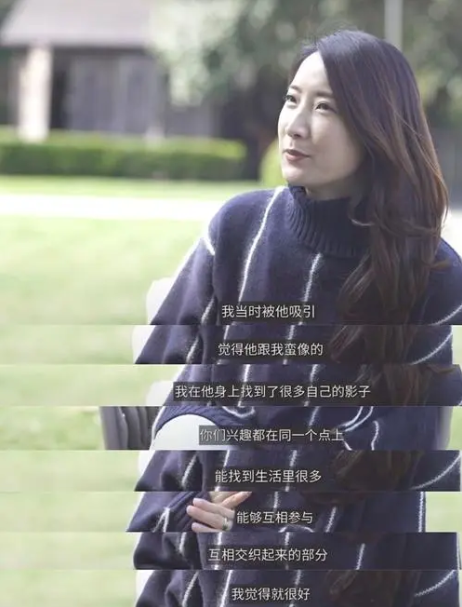“完美前任”许婧：离开陈赫7年，终于活成了别人艳羡的样子