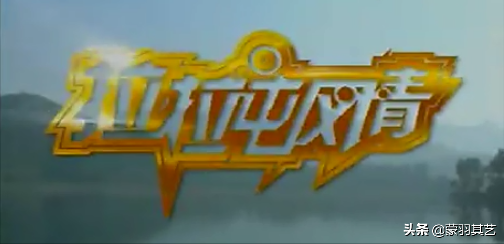 二人转 傻子上学里面的傻子是谁演的，二人转小帽大全列单（他辉煌时风头盖过赵本山）