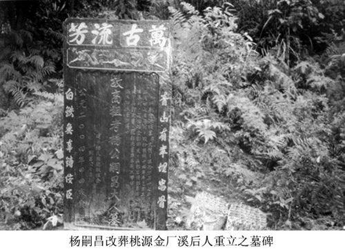 张献忠人生简介，张献忠的简介（一个转战大江南北的枭雄）