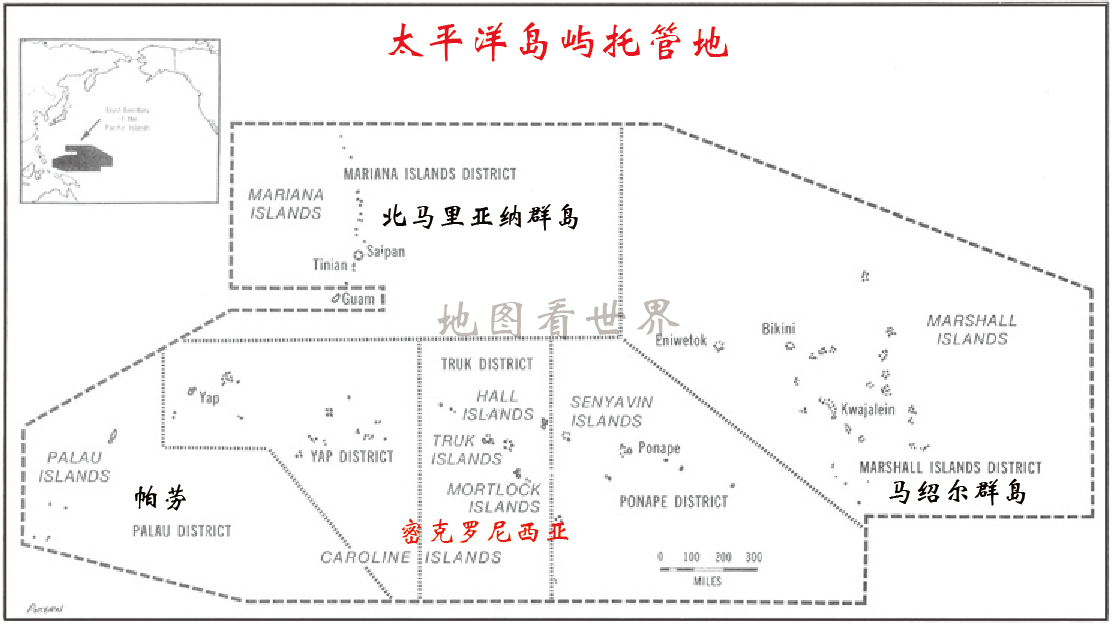 美西亚（国家趣谈36）