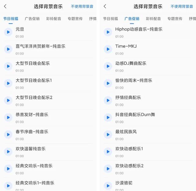 电脑怎么设置成语音打字，用语音在电脑打字怎么设置（输入文字就能合成语音）