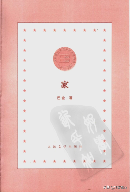 莫言txt下载，丰乳肥臀莫言（<001-020>）