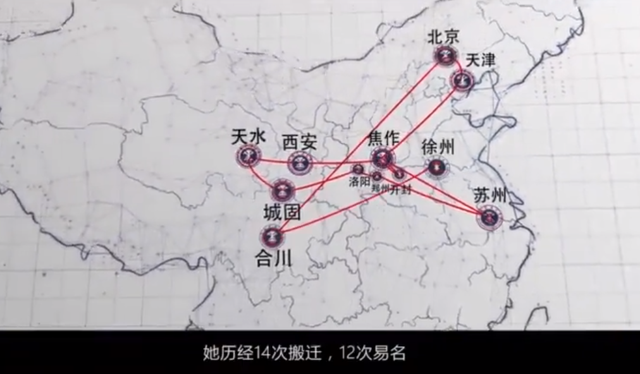 徐州有哪些大学，徐州全日制大专院校有哪些（淮海地区的这6所理工类大学综合评比）