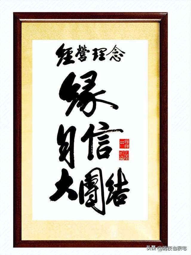 旺旺名是什么，旺旺名是什么名还是淘宝昵称（因“高调爱国”冲上热搜第一的旺旺）