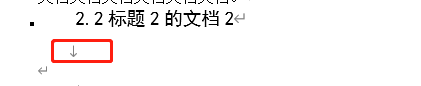 页眉设置怎么从正文开始，页眉怎么从正文开始（word文档分分钟快速排版）