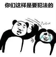 vpn是什么，​关于“翻墙”上网那些你应该知道的事