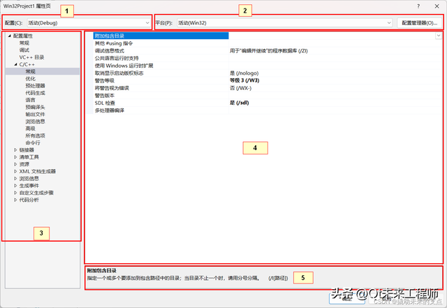 未定义的错误问题怎么解决，是我PC的问题麽（Studio项目配置）