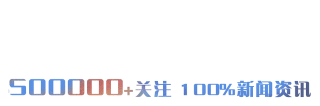 微度假 不远游 包头这几条风光路线供您选