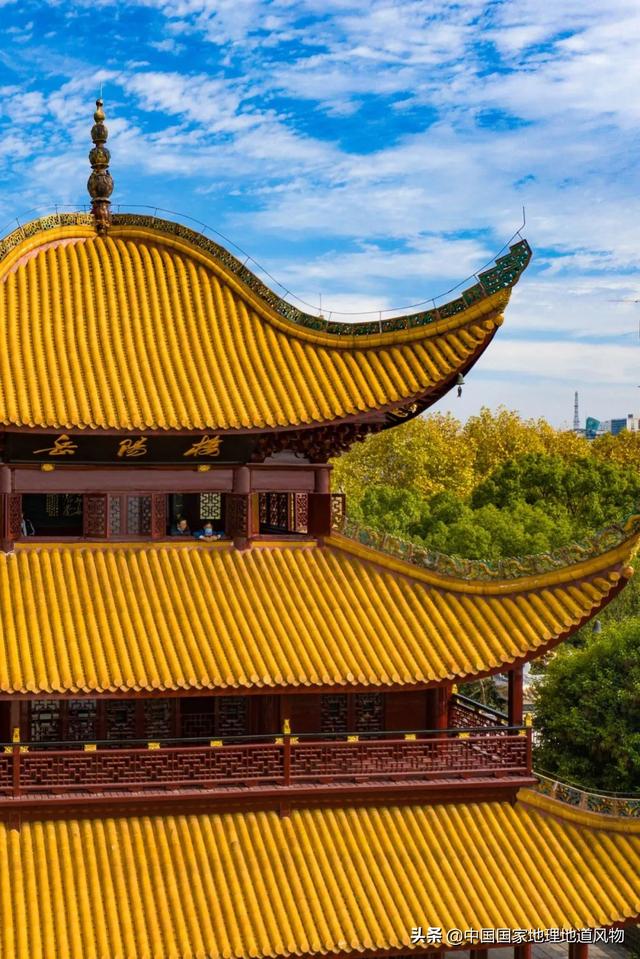 划分湖南湖北的湖是什么湖，湖南和湖北里的湖指的是哪个湖泊（不能被忽视的“湖南第二城”）