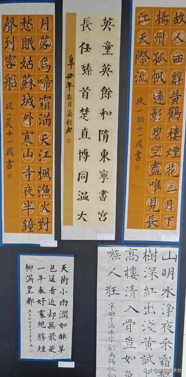 贫困生申请理由，贫困生申请理由怎么写简单的（最新贫困生申请书）