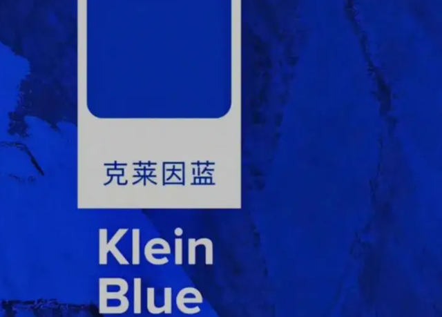 莫比乌斯环戒指，莫比乌斯环戒指啥意思（将地球上的水倒进去，也装不满）