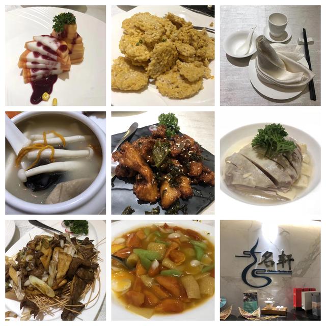 吃货进行曲歌词，吃货养成记：二零一九