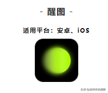 距离并不是问题，微信头像，距离并不是问题，相向而行才是关键。（花卉头像自拍！好看不露脸）