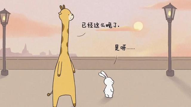 病娇的14种类型，偏执的病娇系列：占有欲超强