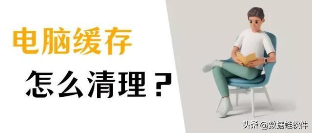 怎么结束电脑正在运行的程序，如何关闭计算机后台运行的程序（让电脑运行速度提升的有效方法）