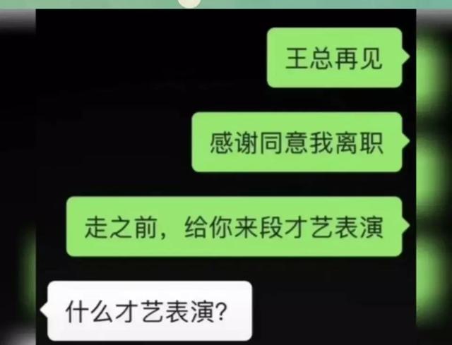 00后是多少岁，00后的人现在一般几岁（00后与职场）