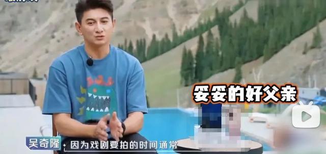 吴奇隆刘诗诗又被传婚变，大家到底在不满意吴奇隆什么？
