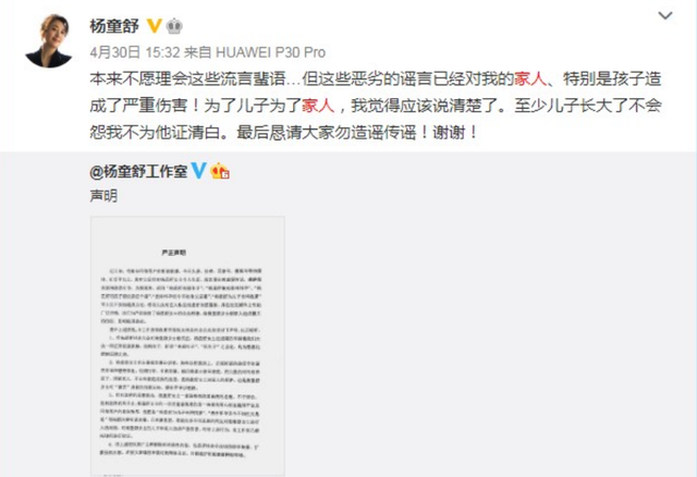 大长今历史原型，大长今是历史事实吗（“红极一时”的7位女二现状）