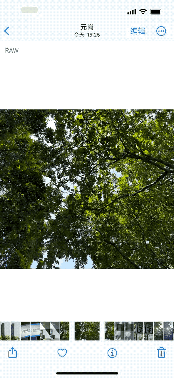 手机wifi有个感叹号怎么解决，手机网络有个感叹号怎么办（我后悔买iPhone）