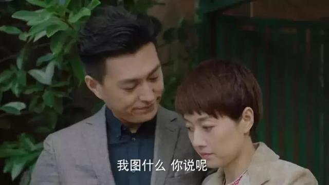 戚百草的真实身份，戚百草的真实身份名字（那些毁掉观众缘的女主人设）