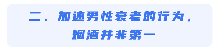 4个月宝宝一天睡几个小时正常，四个月宝宝睡眠时间标准（3岁~65岁都说全了）