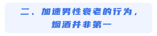 最佳睡眠时间表，最佳休息睡眠时间表图（3岁~65岁都说全了）