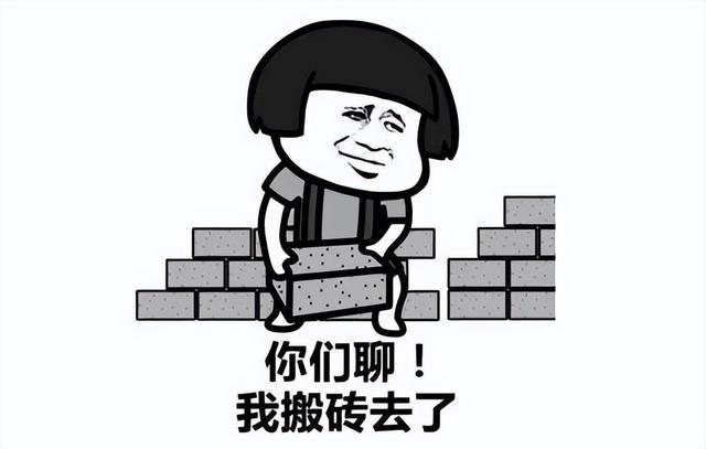 什么工作来钱快，什么工作赚钱快（DNF：2023搬砖职业推荐）
