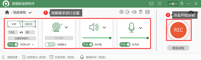 原来做gif动画图这么简单，图文教程，一教就会