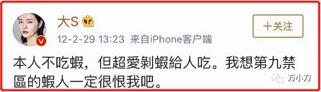玩遍娱乐圈的京城四少，“京城四少”风流及落幕记