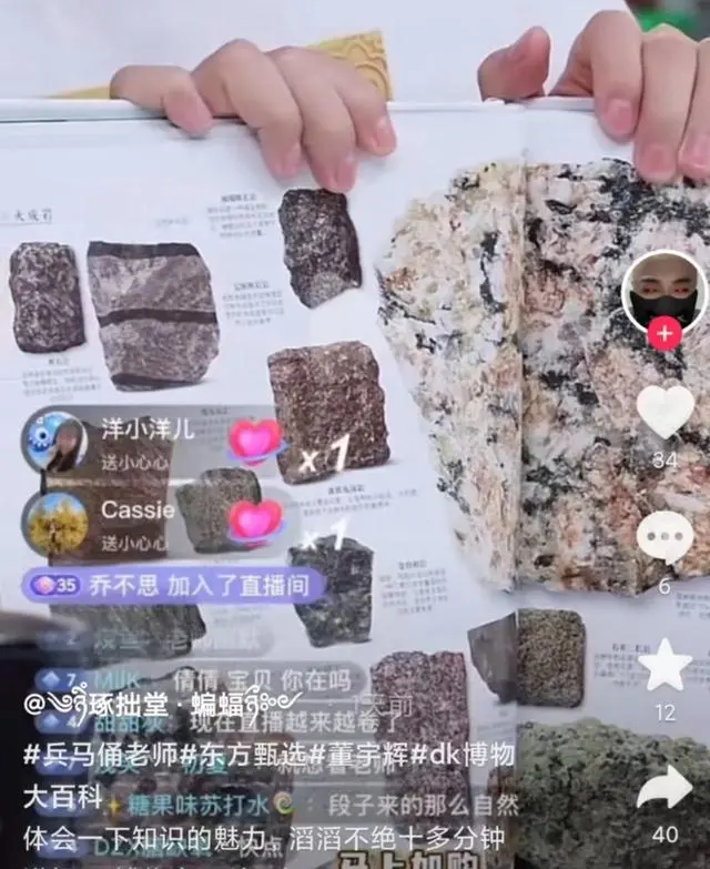 022年直播带货怎么做，2022直播带货好做吗？"
