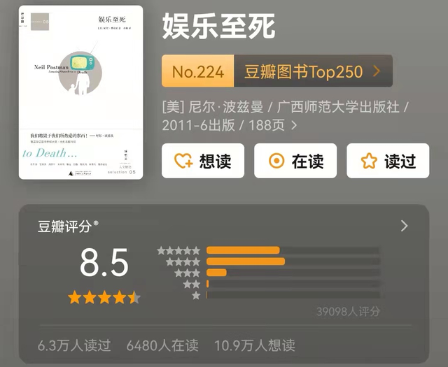 一生必读的60本书，人一生要读的60本书（读得越早收获越大）