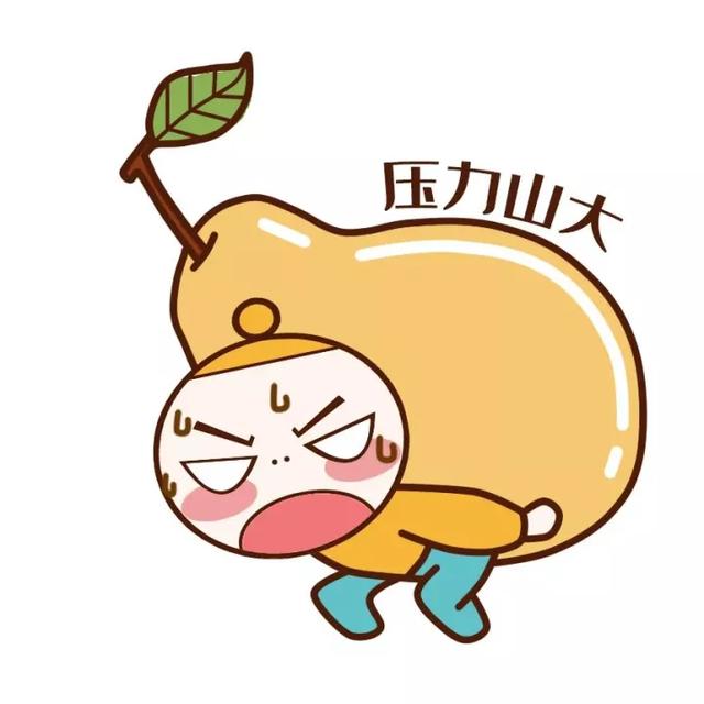 如何让自己不焦虑不想太多，如何让自己不想太多不焦虑（四个方法从容应对压力和焦虑）
