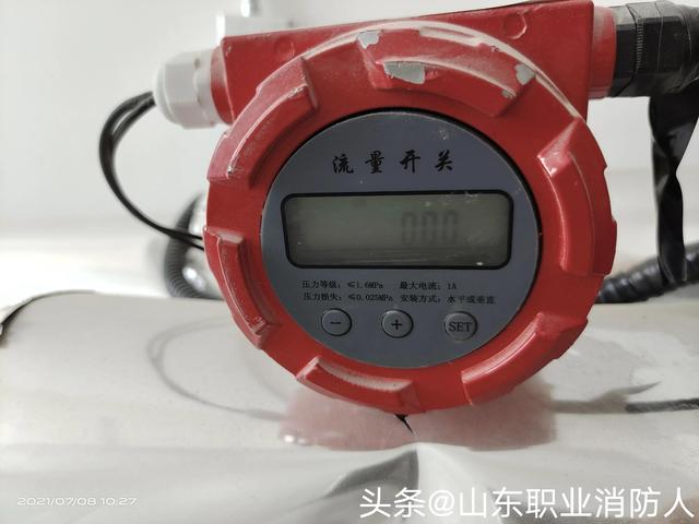 消防水阀的压力表怎样看，消防压力表