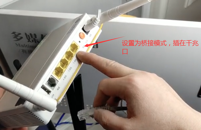 交换机接无线路由器，交换机和路由器怎么连接（光猫路由器交换机连接方法）