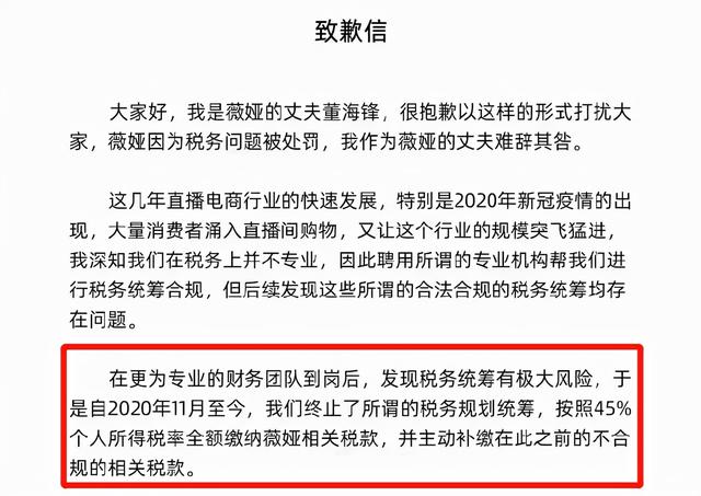 怎么看李佳琦直播带货，？