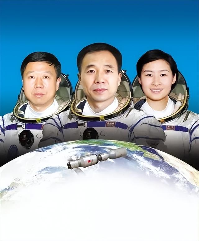 为什么刘洋是特级航天员，而王亚平是一级航天员？