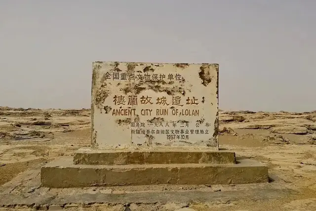 楼兰古国为什么是禁区(楼兰古国为什么不让进)