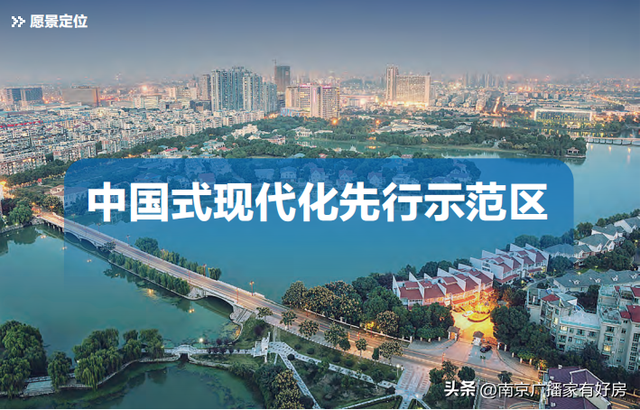 南京地铁规划图，南京未来地铁规划线路图（<2021-2035>也正式发布）