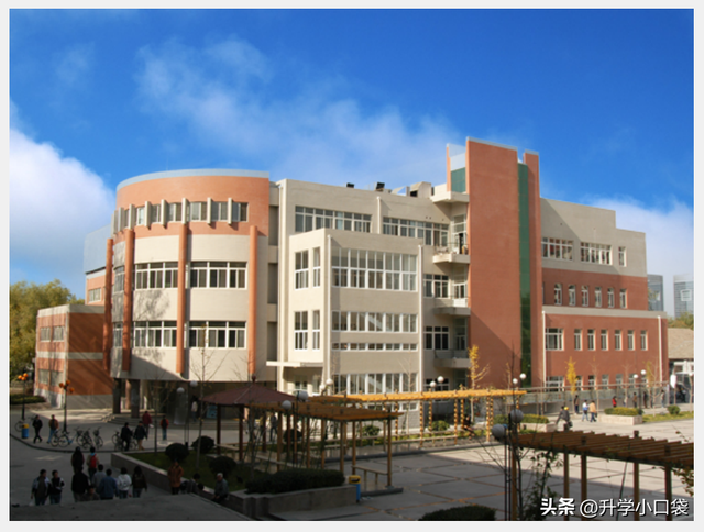 中国地质大学是211还是985，211大学全部排名（<北京>2023年保研情况）