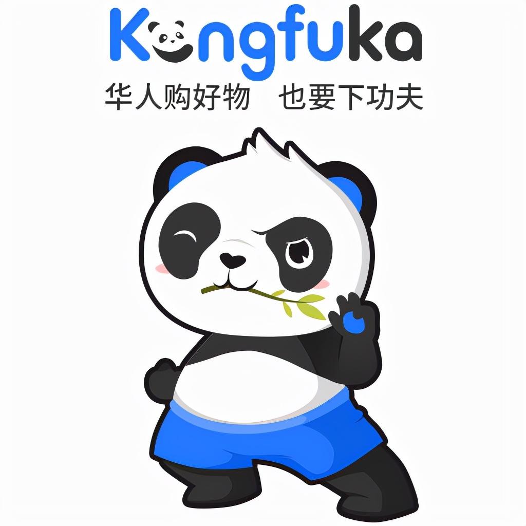 怎样充q币(话费充q币软件)