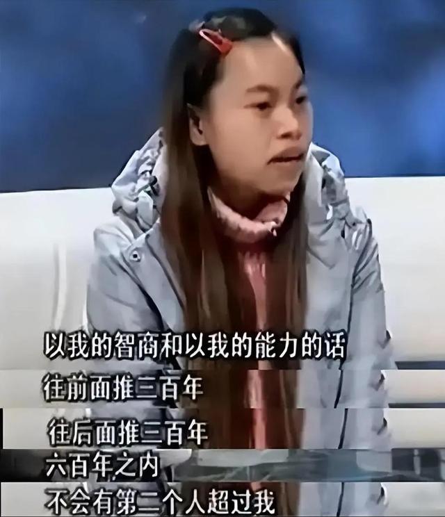 罗玉凤到底多厉害，三观扭曲的劣迹网红罗玉凤