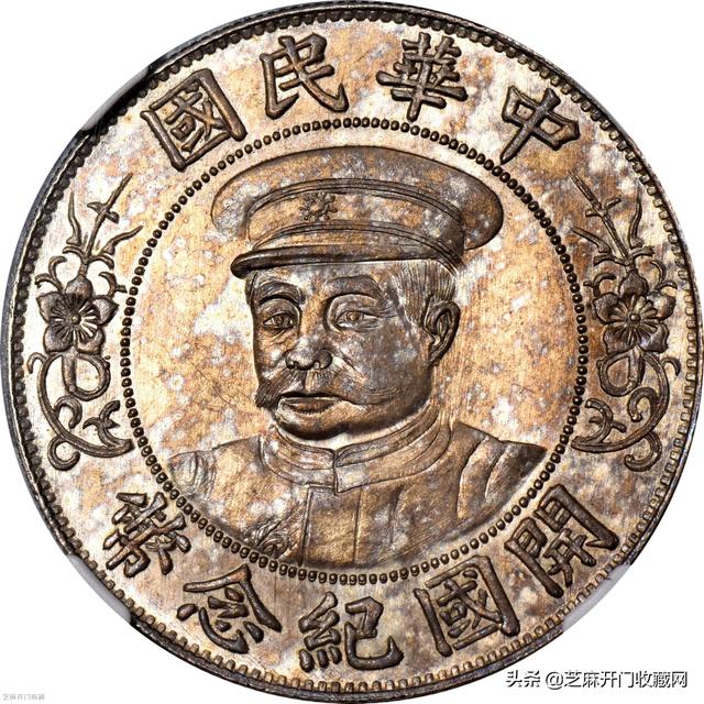 银元真假的鉴别方法，如何鉴定真假银元（高手用什么方法鉴定银元）
