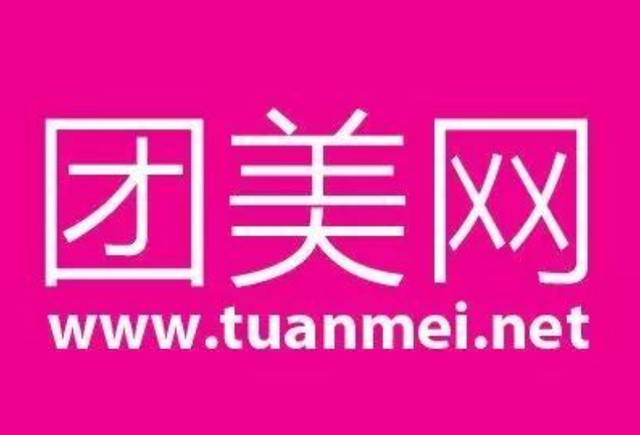 陈欧为什么这么便宜，陈欧：公司上市成最年轻CEO