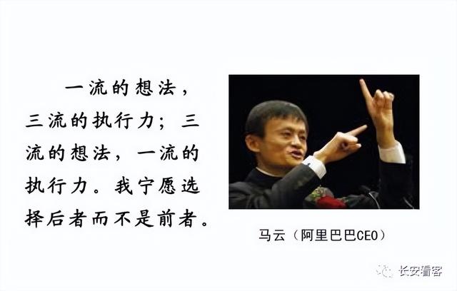 如何提高团队执行力，如何提升团队执行力（如何提升团队执行力ppt）