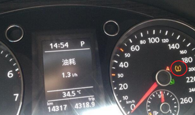 小车胎压监测仪表盘是怎么显示的，汽车胎压监测仪表盘显示什么样（师傅，胎压报警灯亮，怎么办）