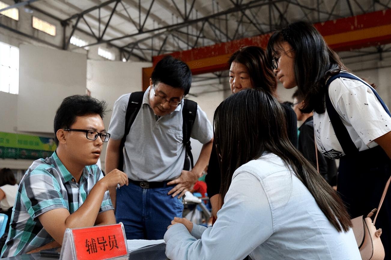 大学辅导员（高校辅导员招聘陆续开始）