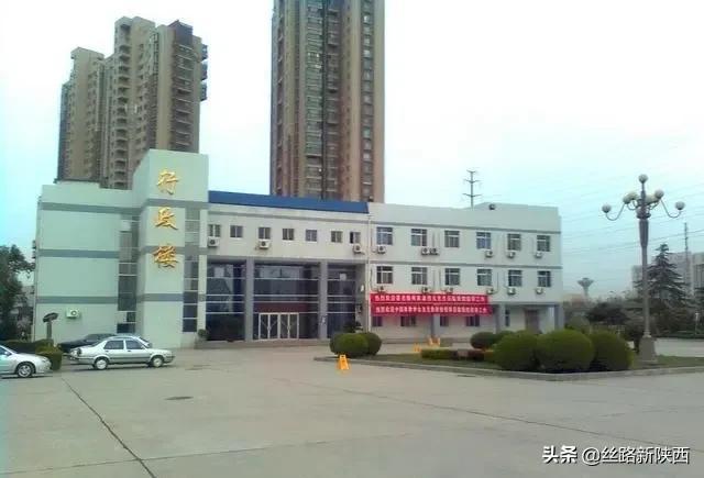 西安文理学院好不好，排名怎么样评价如何（西安这所高校迎来“重大突破”）