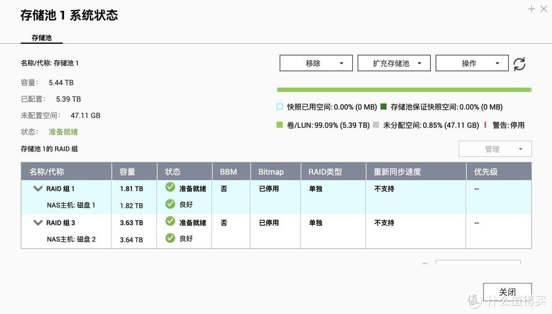 新加硬盘需要怎么设置分区，电脑装完固态硬盘后的设置