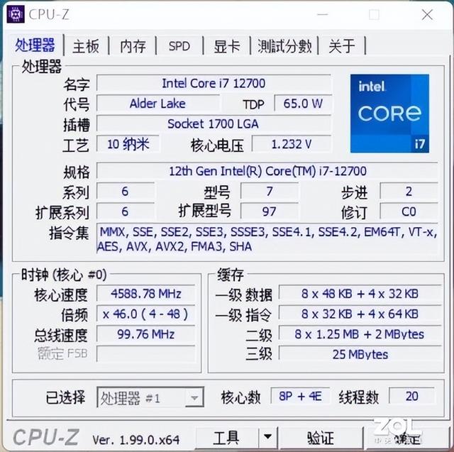 p600显卡什么级别，p600相当于gtx什么级别（看ThinkCentre）